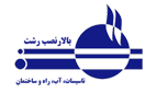 مشتری فکر گستر
